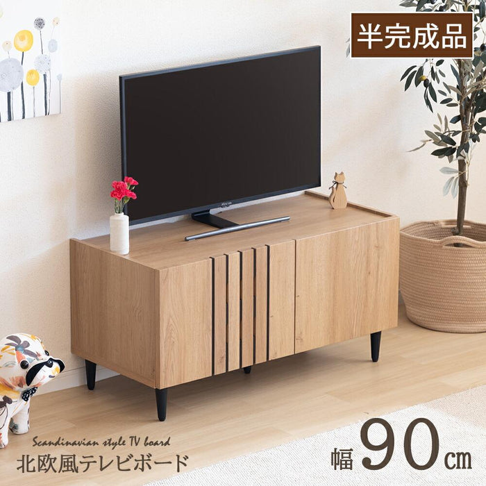 テレビ台 テレビボード 小さい ミニ コンパクト ローボード 収納 TV台 おしゃれ パソコン台 テレビラック 90cm コンパクト 省スペース 収納棚 TVボード AVボード 木目調 ロータイプ