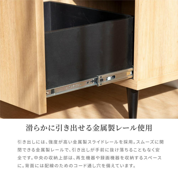テレビ台 テレビボード 小さい ミニ コンパクト ローボード 収納 TV台 おしゃれ パソコン台 テレビラック 90cm コンパクト 省スペース 収納棚 TVボード AVボード 木目調 ロータイプ