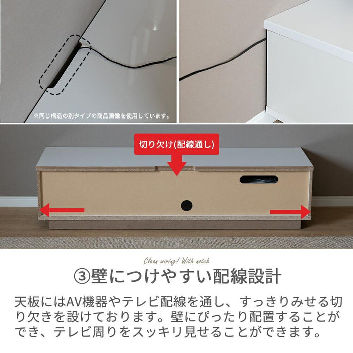テレビボード 完成品 テレビ台 140cm ローボード テレビボード 140 おしゃれ TVボード 140幅 セラミック調 ブラック グレー ホワイト シンプル モダン リビング収納 大容量 収納 引き出し 幅140cm テレビボード AVボード TVラック