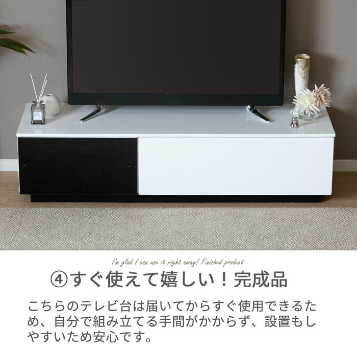 テレビボード 完成品 テレビ台 140cm ローボード テレビボード 140 おしゃれ TVボード 140幅 セラミック調 ブラック グレー ホワイト シンプル モダン リビング収納 大容量 収納 引き出し 幅140cm テレビボード AVボード TVラック