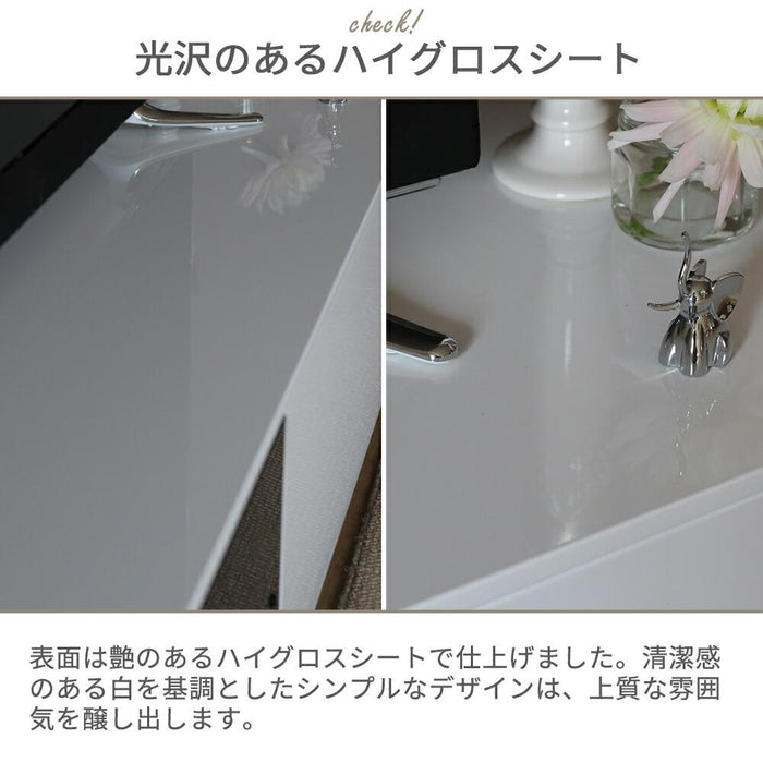 テレビボード 完成品 テレビ台 140cm ローボード テレビボード 140 おしゃれ TVボード 140幅 セラミック調 ブラック グレー ホワイト シンプル モダン リビング収納 大容量 収納 引き出し 幅140cm テレビボード AVボード TVラック
