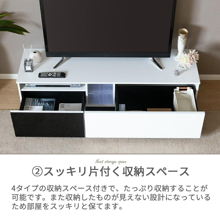 テレビボード 完成品 テレビ台 140cm ローボード テレビボード 140 おしゃれ TVボード 140幅 セラミック調 ブラック グレー ホワイト シンプル モダン リビング収納 大容量 収納 引き出し 幅140cm テレビボード AVボード TVラック