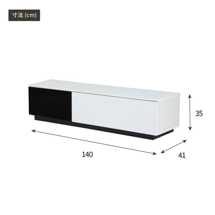 テレビボード 完成品 テレビ台 140cm ローボード テレビボード 140 おしゃれ TVボード 140幅 セラミック調 ブラック グレー ホワイト シンプル モダン リビング収納 大容量 収納 引き出し 幅140cm テレビボード AVボード TVラック