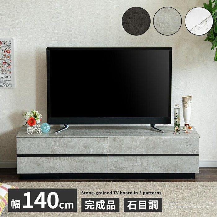 テレビ台 140cm 収納 ローボード 140 完成品 おしゃれ 北欧 ウォールナット調 オーク調 収納 多い ブラウン リビング収納 32インチ 32型 壁付け 組み立て不要 テレビ台 AVボード TVラック 大容量 収納 引き出し