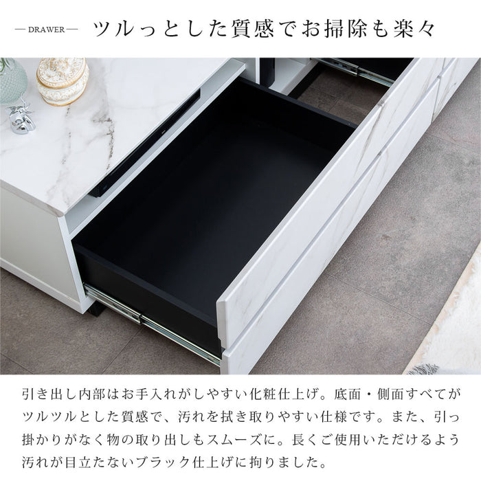 テレビボード 幅140cm 石目調 大理石調 高級感 モダン