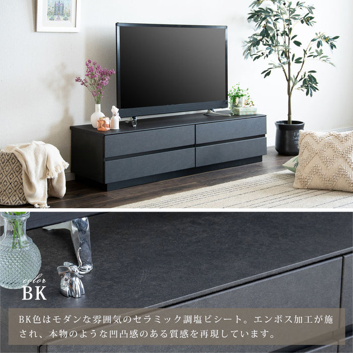 テレビボード 幅140cm 石目調 大理石調 高級感 モダン