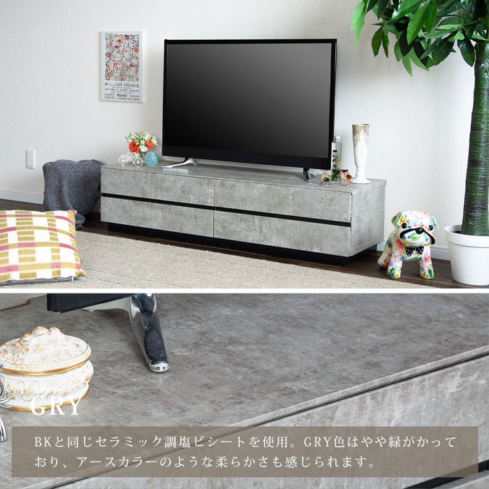 テレビボード 幅140cm 石目調 大理石調 高級感 モダン