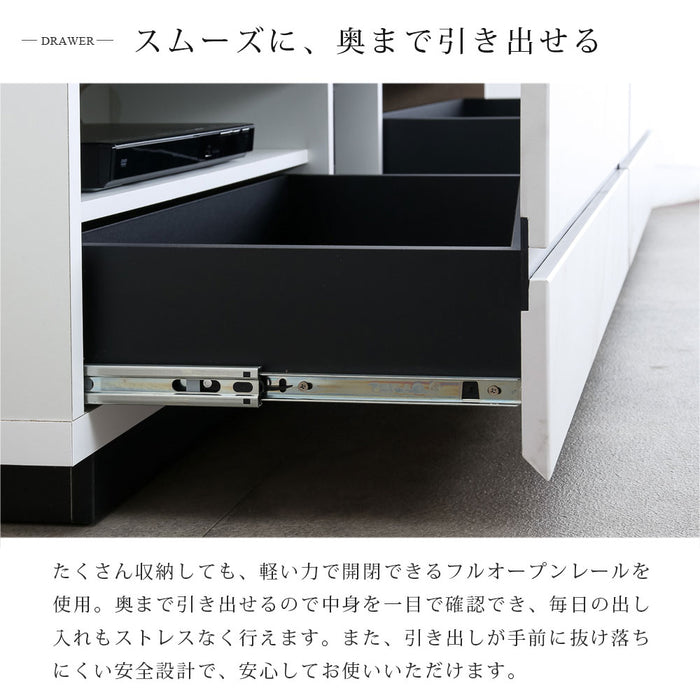 テレビボード 幅140cm 石目調 大理石調 高級感 モダン