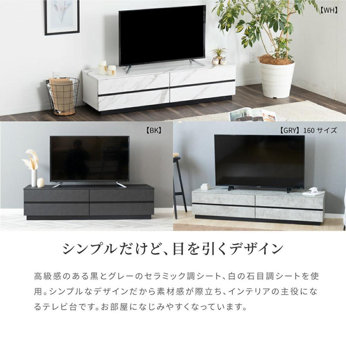 テレビ台 140cm 収納 ローボード 140 完成品 おしゃれ 北欧 ウォールナット調 オーク調 収納 多い ブラウン リビング収納 32インチ 32型 壁付け 組み立て不要 テレビ台 AVボード TVラック 大容量 収納 引き出し