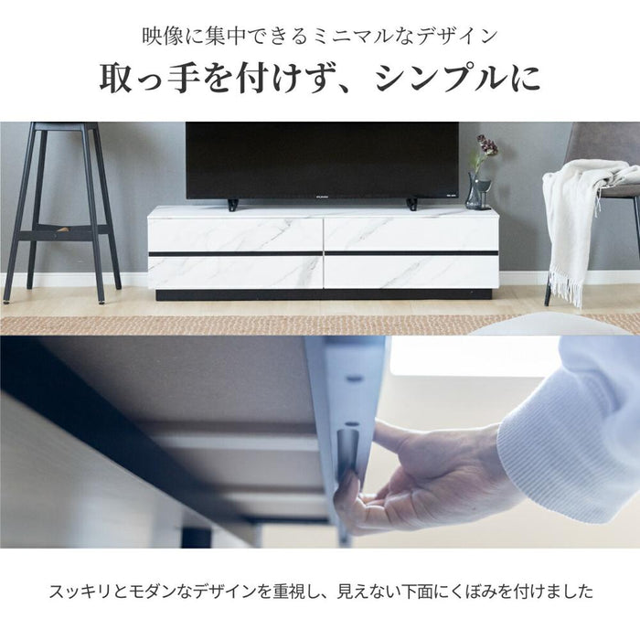 テレビ台 140cm 収納 ローボード 140 完成品 おしゃれ 北欧 ウォールナット調 オーク調 収納 多い ブラウン リビング収納 32インチ 32型 壁付け 組み立て不要 テレビ台 AVボード TVラック 大容量 収納 引き出し