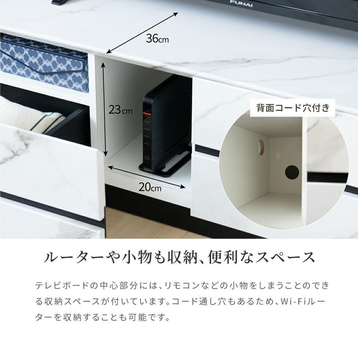 テレビ台 140cm 収納 ローボード 140 完成品 おしゃれ 北欧 ウォールナット調 オーク調 収納 多い ブラウン リビング収納 32インチ 32型 壁付け 組み立て不要 テレビ台 AVボード TVラック 大容量 収納 引き出し