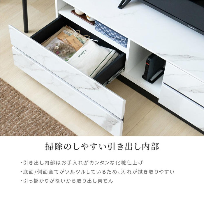 テレビ台 140cm 収納 ローボード 140 完成品 おしゃれ 北欧 ウォールナット調 オーク調 収納 多い ブラウン リビング収納 32インチ 32型 壁付け 組み立て不要 テレビ台 AVボード TVラック 大容量 収納 引き出し
