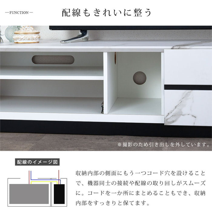 テレビボード 幅160cm 石目調 大理石調 高級感 モダン