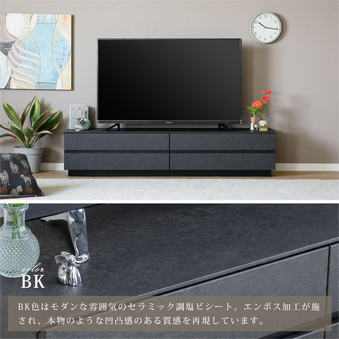 テレビボード 幅160cm 石目調 大理石調 高級感 モダン