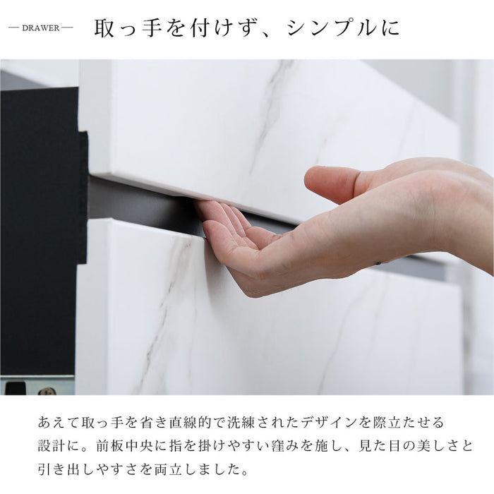 テレビボード 幅160cm 石目調 大理石調 高級感 モダン