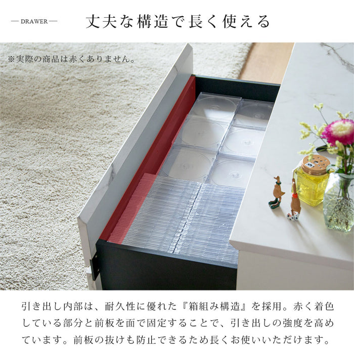 テレビボード 幅160cm 石目調 大理石調 高級感 モダン