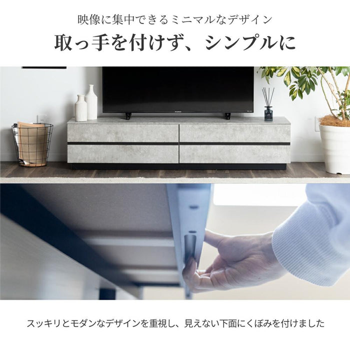 テレビボード 大理石風 完成品 テレビ台 160cm ローボード テレビボード 160 おしゃれ TVボード 160幅 セラミック調 グレー ブラック ホワイト リビング収納 大容量 収納 引き出し