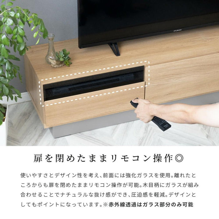 テレビ台 160cm テレビ台 収納 ローボード 完成品 TAUPE トープ グレー おしゃれ 北欧 ウォールナット調 オーク調 収納 多い ナチュラル リビング収納 43型 テレビ台 壁付け 強化ガラス AVボード TVラック 大容量 収納 引き出し