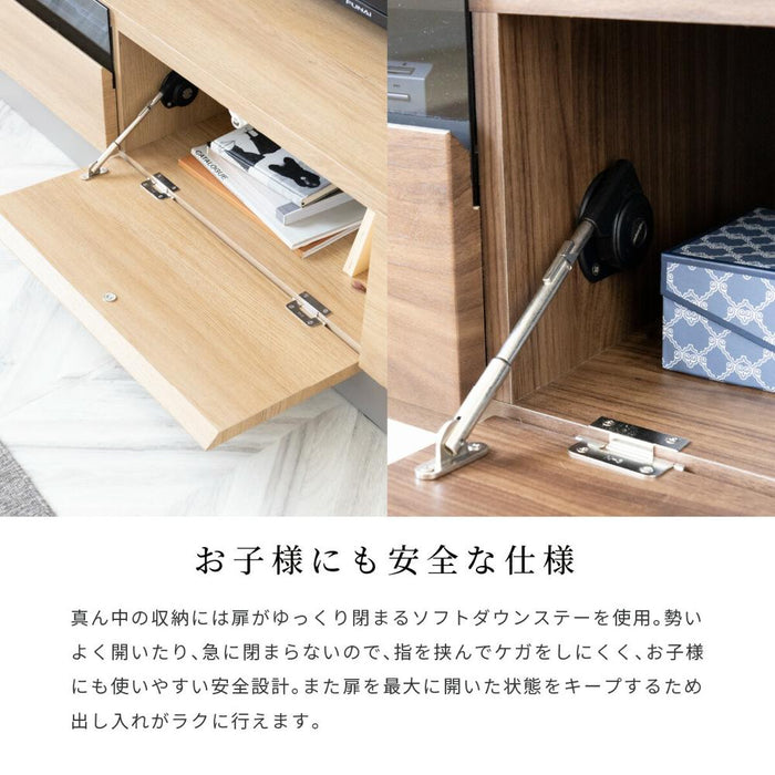 テレビ台 160cm テレビ台 収納 ローボード 完成品 TAUPE トープ グレー おしゃれ 北欧 ウォールナット調 オーク調 収納 多い ナチュラル リビング収納 43型 テレビ台 壁付け 強化ガラス AVボード TVラック 大容量 収納 引き出し