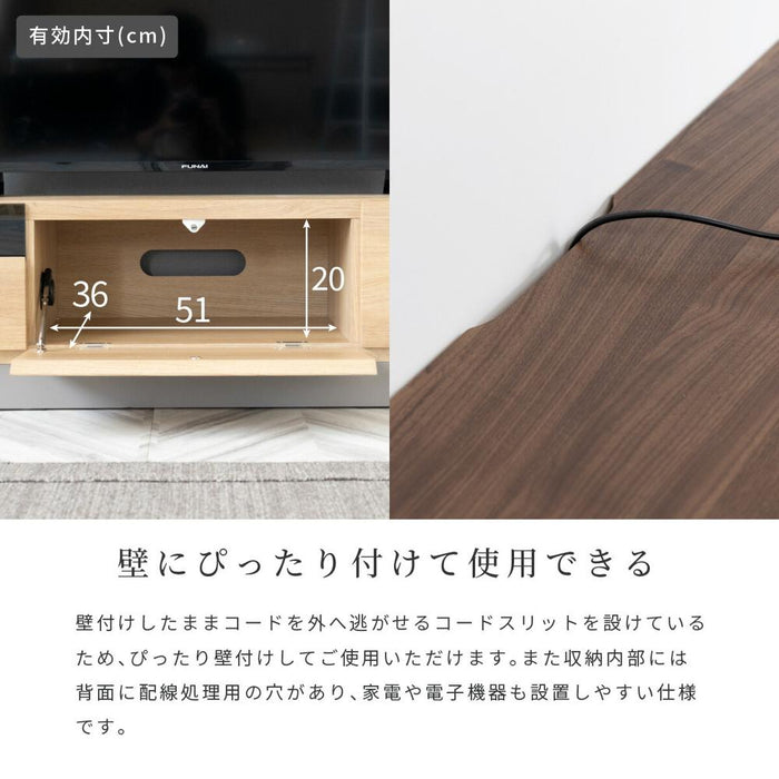 テレビ台 160cm テレビ台 収納 ローボード 完成品 TAUPE トープ グレー おしゃれ 北欧 ウォールナット調 オーク調 収納 多い ナチュラル リビング収納 43型 テレビ台 壁付け 強化ガラス AVボード TVラック 大容量 収納 引き出し