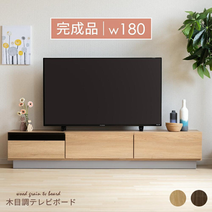 テレビボード 180センチ テレビ台 65インチ 収納 ローボード 完成品 TAUPE トープ グレー おしゃれ 北欧 ウォールナット調 オーク調 収納 多い リビング収納 55インチ 55型 壁付け テレビ台 AVボード TVラック 大容量 引き出し