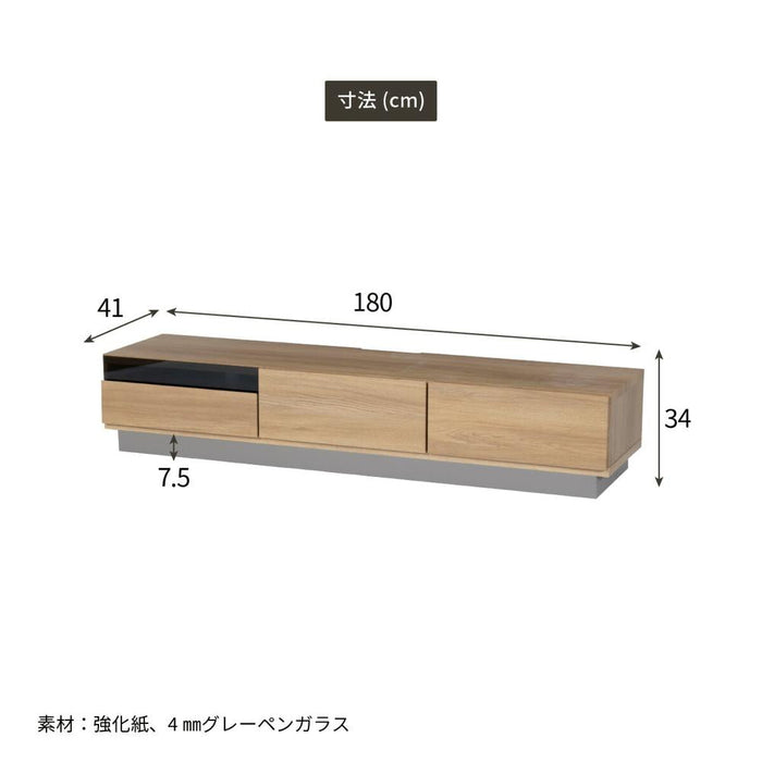テレビボード 180センチ テレビ台 65インチ 収納 ローボード 完成品 TAUPE トープ グレー おしゃれ 北欧 ウォールナット調 オーク調 収納 多い リビング収納 55インチ 55型 壁付け テレビ台 AVボード TVラック 大容量 引き出し