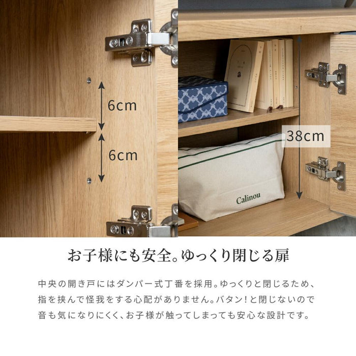 テレビ台 コンパクト おしゃれ 一人暮らし 収納 多い 壁付け 組み立て不要 テレビ台 強化ガラス AVボード TVラック 引き出し収納 送料無料