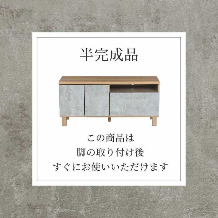 テレビ台 コンパクト おしゃれ 一人暮らし 収納 多い 壁付け 組み立て不要 テレビ台 強化ガラス AVボード TVラック 引き出し収納 送料無料