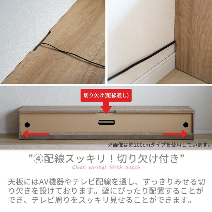 テレビボード 180 TAUPE トープ グレー テレビ台 180cm  ローボード テレビボード 180 おしゃれ TVボード 完成品 シンプル モダン リビング収納 オーク調 大容量 収納 引き出し 幅180cm 大きめ TV台 TVボード