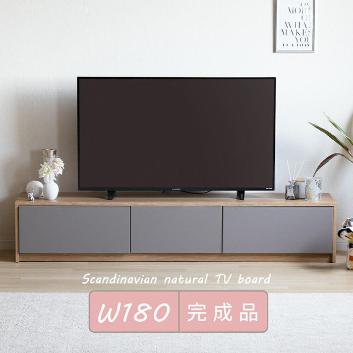 テレビボード 180 TAUPE トープ グレー テレビ台 180cm  ローボード テレビボード 180 おしゃれ TVボード 完成品 シンプル モダン リビング収納 オーク調 大容量 収納 引き出し 幅180cm 大きめ TV台 TVボード