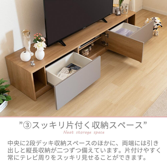テレビボード 180 TAUPE トープ グレー テレビ台 180cm  ローボード テレビボード 180 おしゃれ TVボード 完成品 シンプル モダン リビング収納 オーク調 大容量 収納 引き出し 幅180cm 大きめ TV台 TVボード
