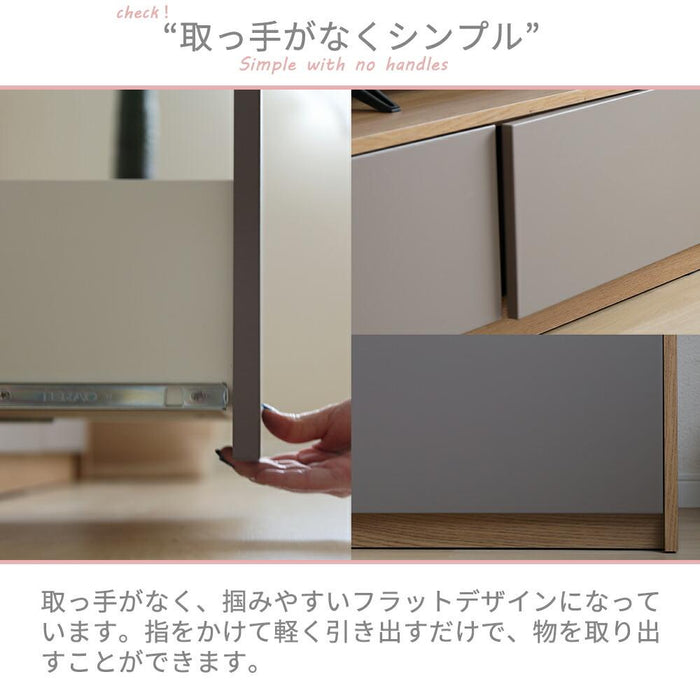 テレビボード 完成品 テレビ台 200cm TAUPE トープ グレー ローボード テレビボード 200 おしゃれ TVボード 200幅 グレー オーク調 シンプル モダン リビング収納 大容量 収納 引き出し 幅200cm テレビボード AVボード TVラック