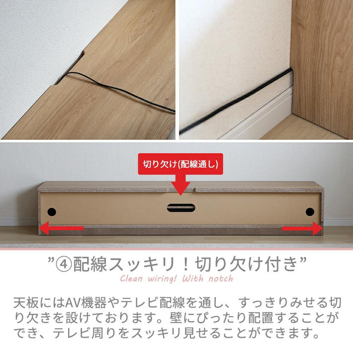テレビボード 完成品 テレビ台 200cm TAUPE トープ グレー ローボード テレビボード 200 おしゃれ TVボード 200幅 グレー オーク調 シンプル モダン リビング収納 大容量 収納 引き出し 幅200cm テレビボード AVボード TVラック