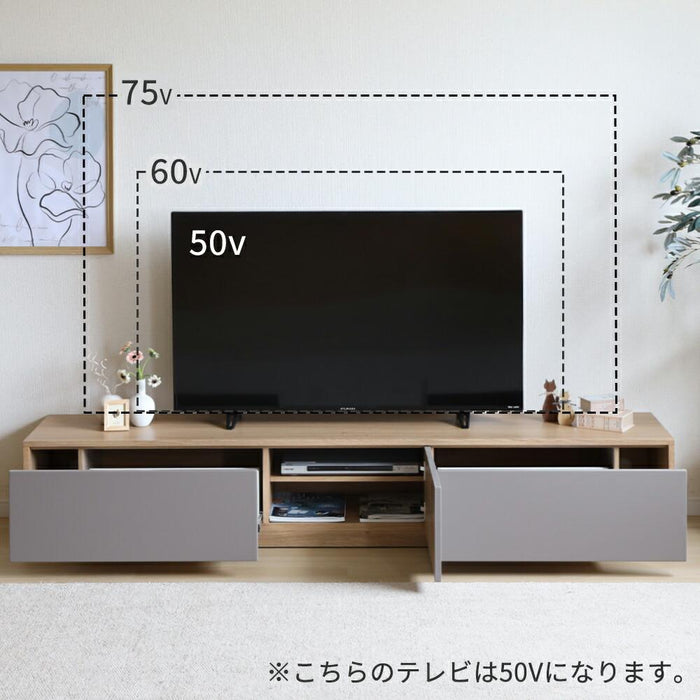 テレビボード 完成品 テレビ台 200cm TAUPE トープ グレー ローボード テレビボード 200 おしゃれ TVボード 200幅 グレー オーク調 シンプル モダン リビング収納 大容量 収納 引き出し 幅200cm テレビボード AVボード TVラック