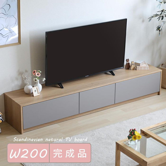 テレビボード 完成品 テレビ台 200cm TAUPE トープ グレー ローボード テレビボード 200 おしゃれ TVボード 200幅 グレー オーク調 シンプル モダン リビング収納 大容量 収納 引き出し 幅200cm テレビボード AVボード TVラック