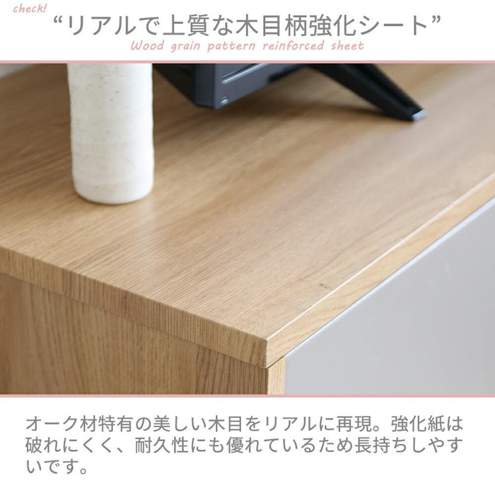 テレビボード 完成品 テレビ台 200cm TAUPE トープ グレー ローボード テレビボード 200 おしゃれ TVボード 200幅 グレー オーク調 シンプル モダン リビング収納 大容量 収納 引き出し 幅200cm テレビボード AVボード TVラック