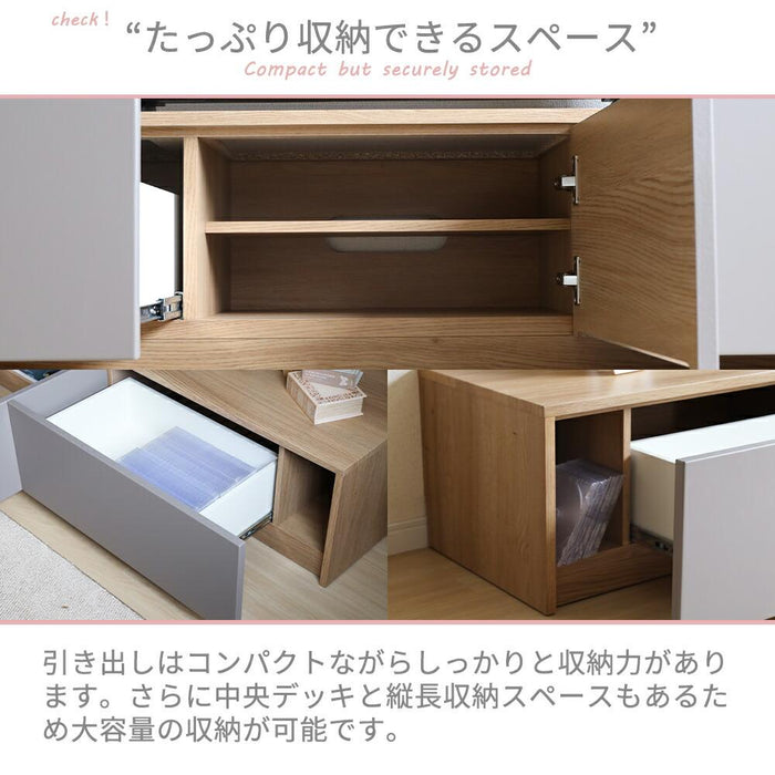テレビボード 完成品 テレビ台 200cm TAUPE トープ グレー ローボード テレビボード 200 おしゃれ TVボード 200幅 グレー オーク調 シンプル モダン リビング収納 大容量 収納 引き出し 幅200cm テレビボード AVボード TVラック