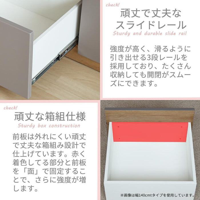 テレビボード 完成品 テレビ台 200cm TAUPE トープ グレー ローボード テレビボード 200 おしゃれ TVボード 200幅 グレー オーク調 シンプル モダン リビング収納 大容量 収納 引き出し 幅200cm テレビボード AVボード TVラック