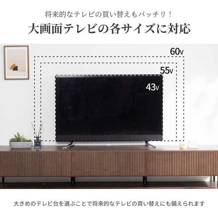 テレビ台 おしゃれ ローボード 200cm 60インチ 60型 収納 棚 テレビボード テレビラック TV台 木製 半 完成品 引き出し 扉収 木 リビング 収納 大型 ウォールナット 縦格子 格子 ルーバー