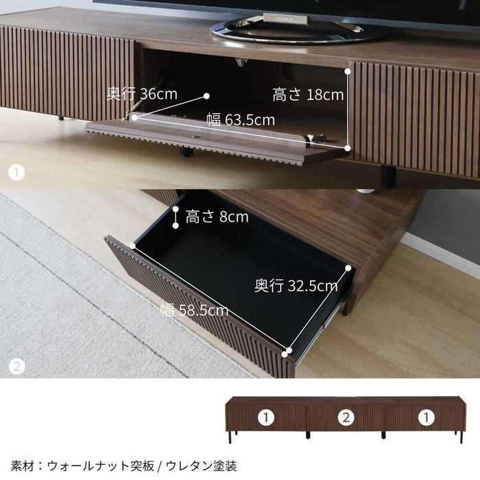 テレビ台 おしゃれ ローボード 200cm 60インチ 60型 収納 棚 テレビボード テレビラック TV台 木製 半 完成品 引き出し 扉収 木 リビング 収納 大型 ウォールナット 縦格子 格子 ルーバー