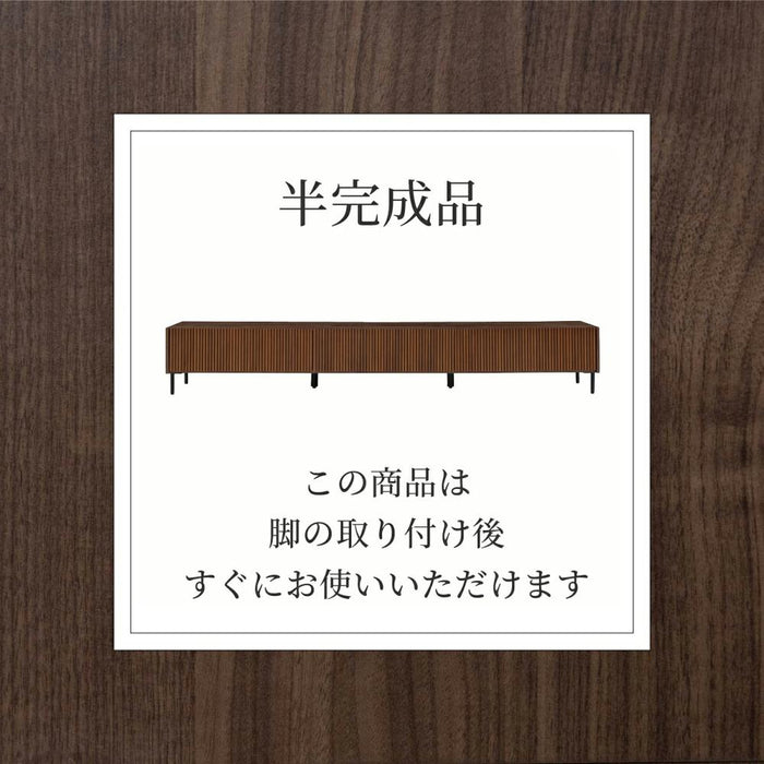 テレビ台 おしゃれ ローボード 220cm 60インチ 60型 収納 棚 テレビボード テレビラック TV台 木製 半 完成品 引き出し 扉収 木 リビング 収納 大型 ウォールナット 縦格子 格子 ルーバー
