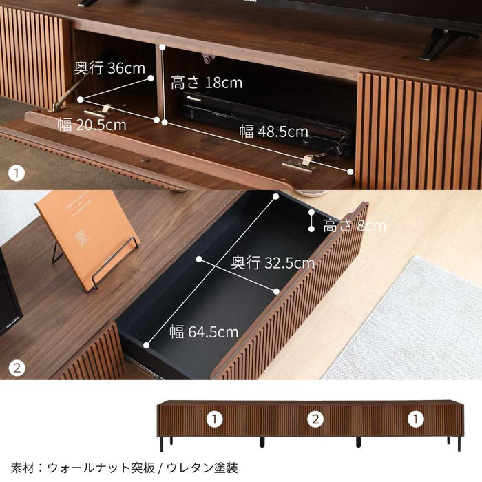 テレビ台 おしゃれ ローボード 220cm 60インチ 60型 収納 棚 テレビボード テレビラック TV台 木製 半 完成品 引き出し 扉収 木 リビング 収納 大型 ウォールナット 縦格子 格子 ルーバー
