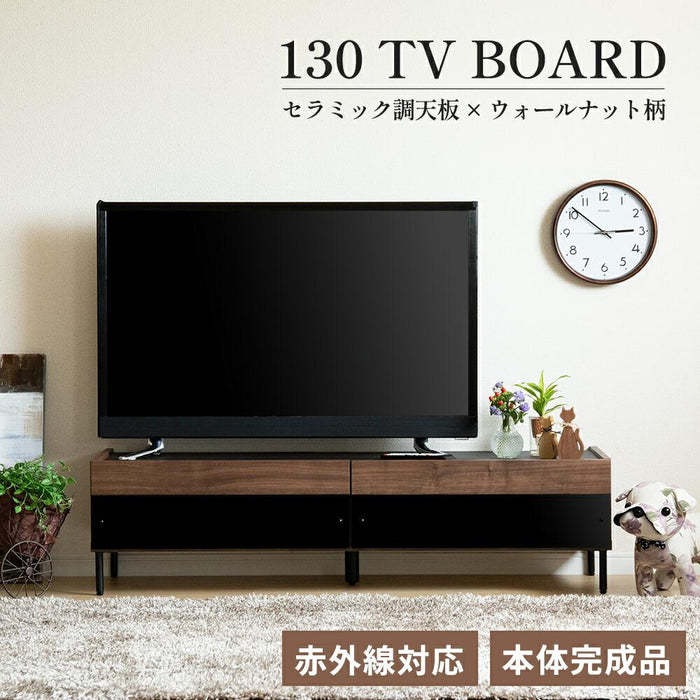 テレビボード ローボード テレビ台 おしゃれ 130cm ウォールナット調 幅 130 木目調 ブラウン ナチュラル アイアン 脚付き 北欧 完成品 引き出し収納