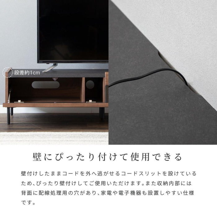 テレビボード ローボード テレビ台 おしゃれ 130cm ウォールナット調 幅 130 木目調 ブラウン ナチュラル アイアン 脚付き 北欧 完成品 引き出し収納