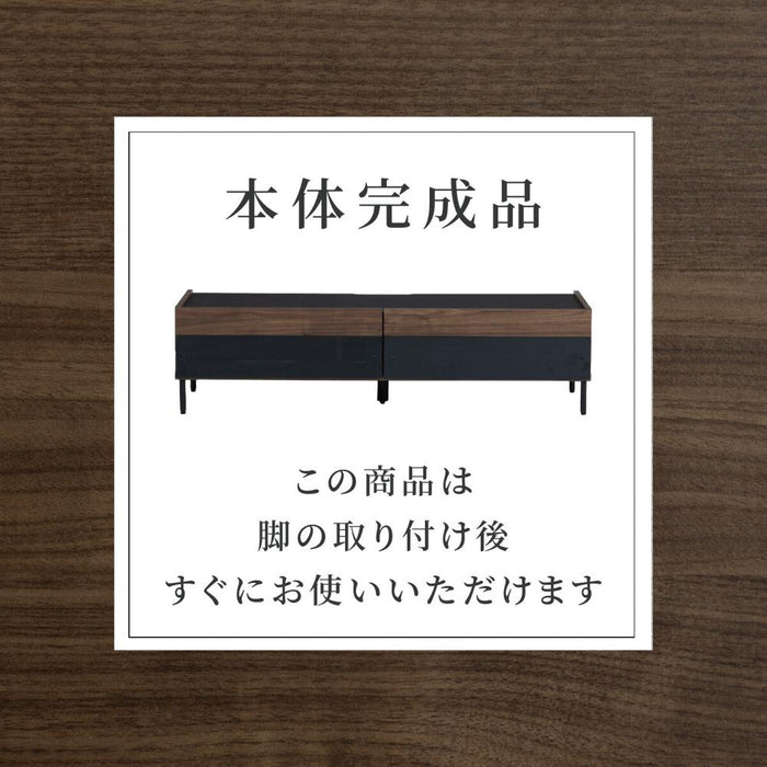 テレビボード ローボード テレビ台 おしゃれ 130cm ウォールナット調 幅 130 木目調 ブラウン ナチュラル アイアン 脚付き 北欧 完成品 引き出し収納
