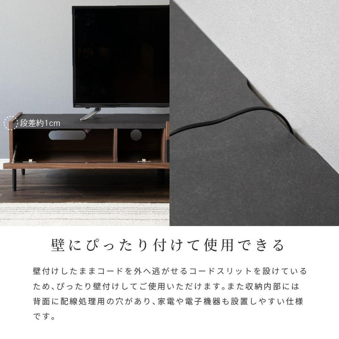 テレビボード ローボード テレビ台 おしゃれ 150cm ウォールナット調 幅 150 木目調 ブラウン ナチュラル アイアン 脚付き 北欧 完成品 引き出し収納