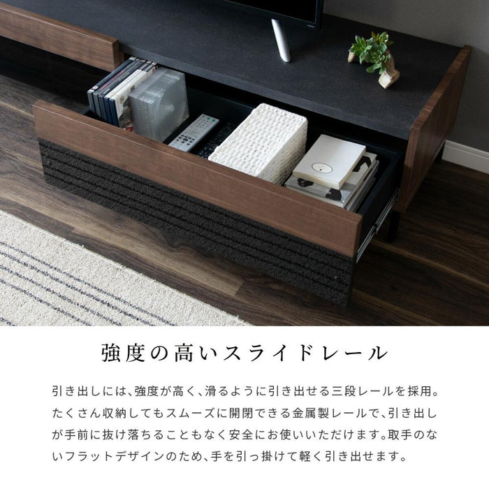 テレビボード ローボード テレビ台 おしゃれ 150cm ウォールナット調 幅 150 木目調 ブラウン ナチュラル アイアン 脚付き 北欧 完成品 引き出し収納