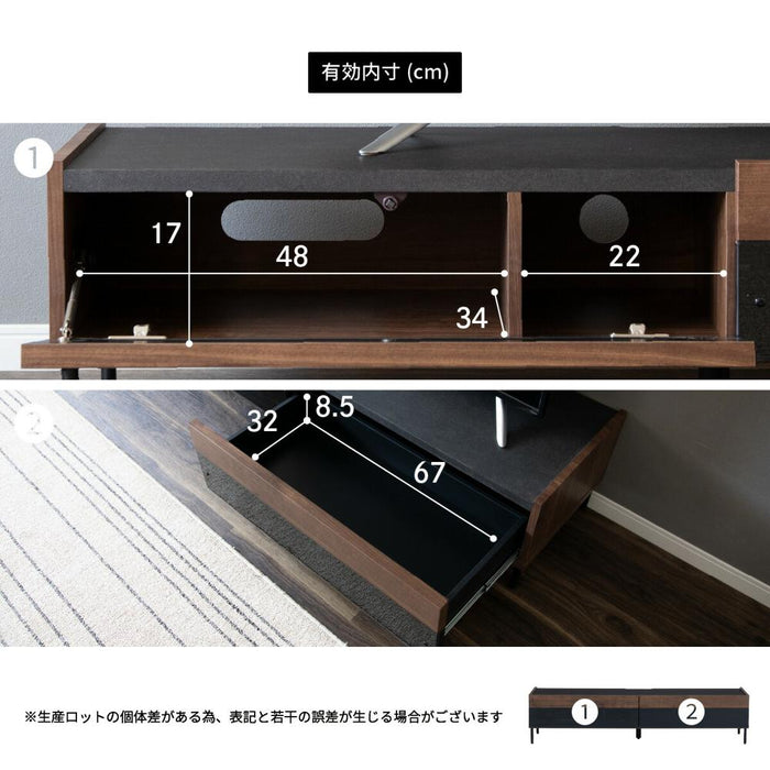 テレビボード ローボード テレビ台 おしゃれ 150cm ウォールナット調 幅 150 木目調 ブラウン ナチュラル アイアン 脚付き 北欧 完成品 引き出し収納