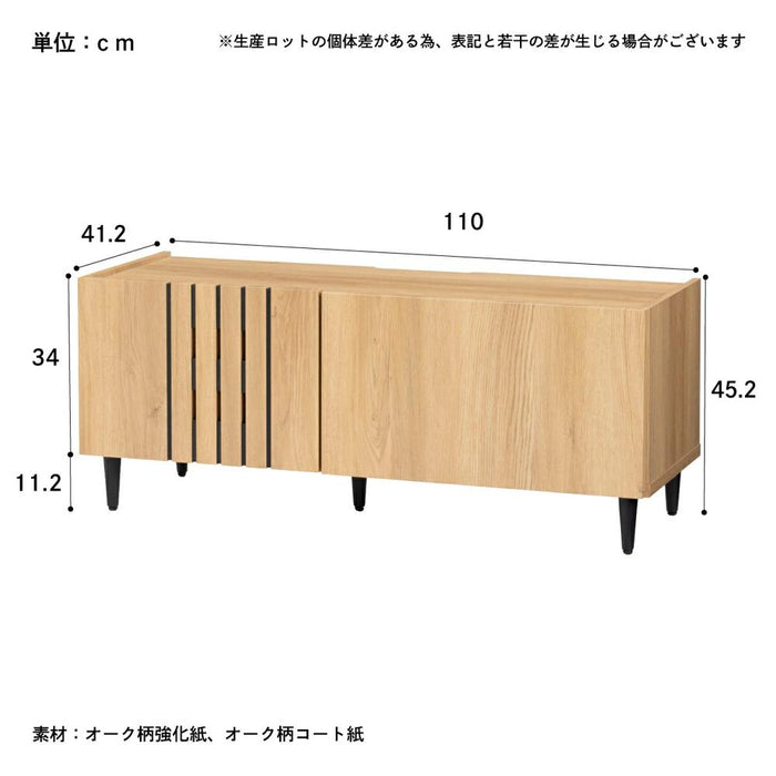 テレビ台 テレビボード 小さい ミニ コンパクト ローボード 収納 TV台 おしゃれ パソコン台 テレビラック 110cm コンパクト 省スペース 収納棚 TVボード AVボード 木目調 ロータイプ