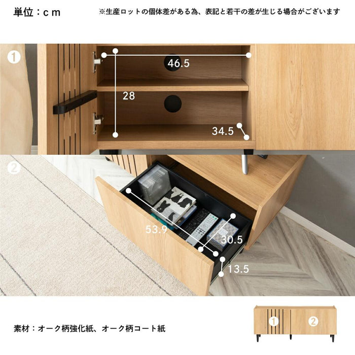 テレビ台 テレビボード 小さい ミニ コンパクト ローボード 収納 TV台 おしゃれ パソコン台 テレビラック 110cm コンパクト 省スペース 収納棚 TVボード AVボード 木目調 ロータイプ